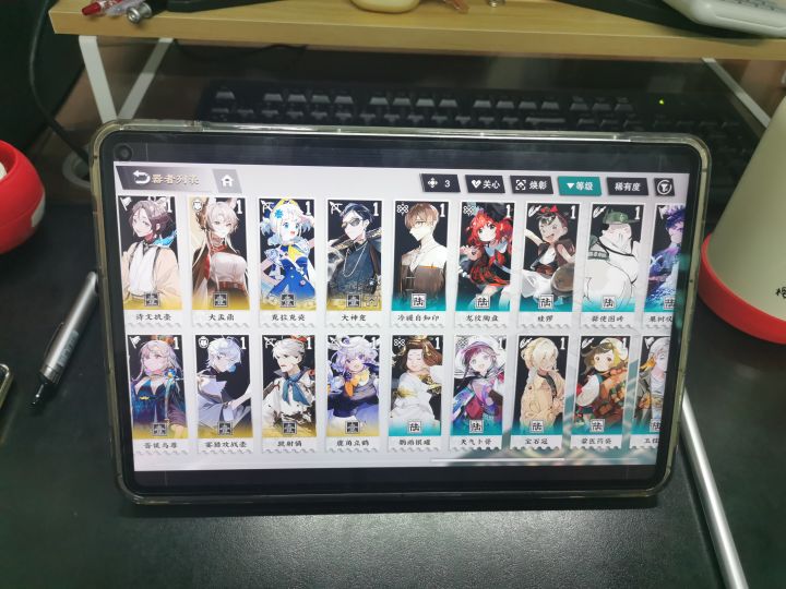新手截图