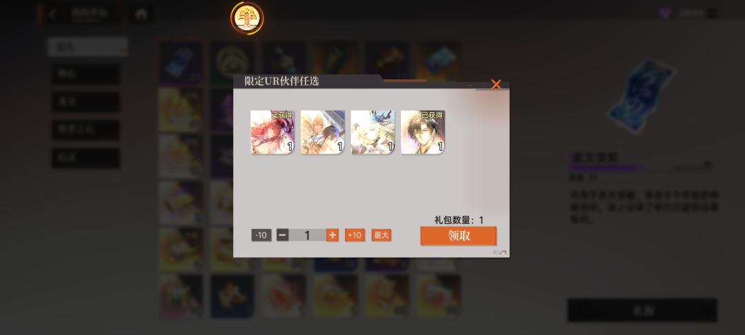 蹲大佬帮忙看看,该怎么选? 2