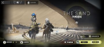 有意思，快麻了，有点拉电线的感觉了