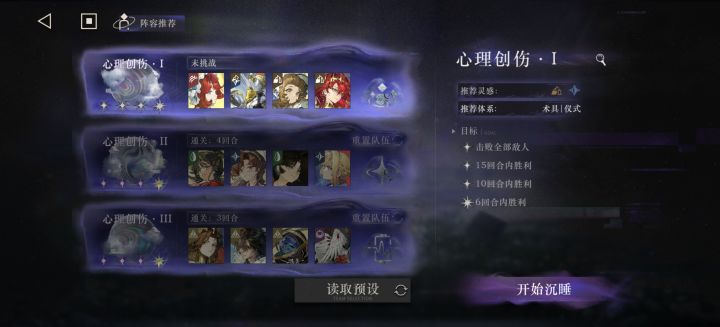 会玩术具的大佬给解个惑截图