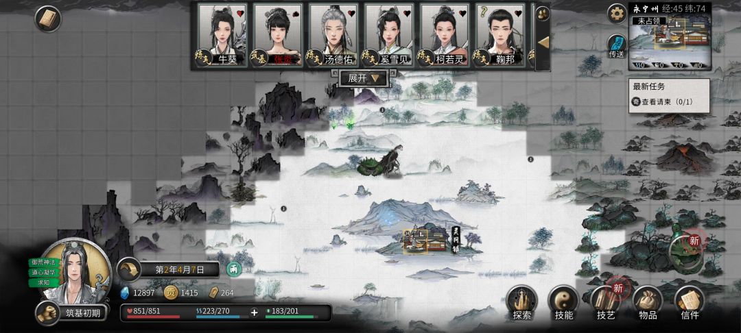 不是bug吧 3