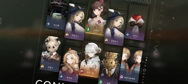 崩溃70抽没出小鹿截图