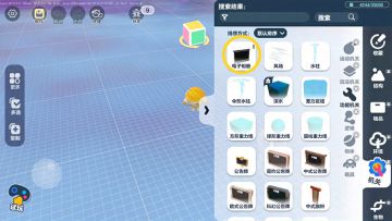 【庄园速递】怀旧首选电子相册重磅来袭，老师我们庄园也想要这个~