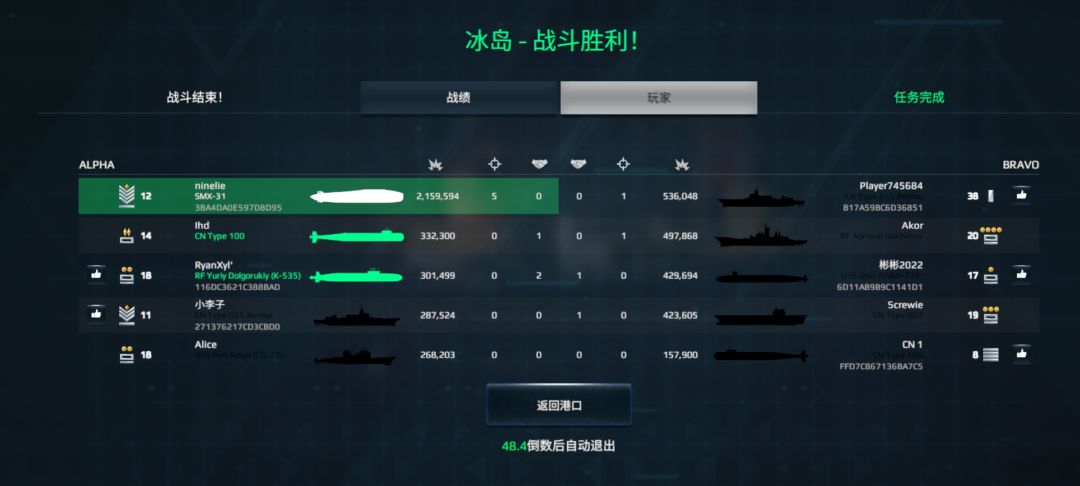 动态图片 4