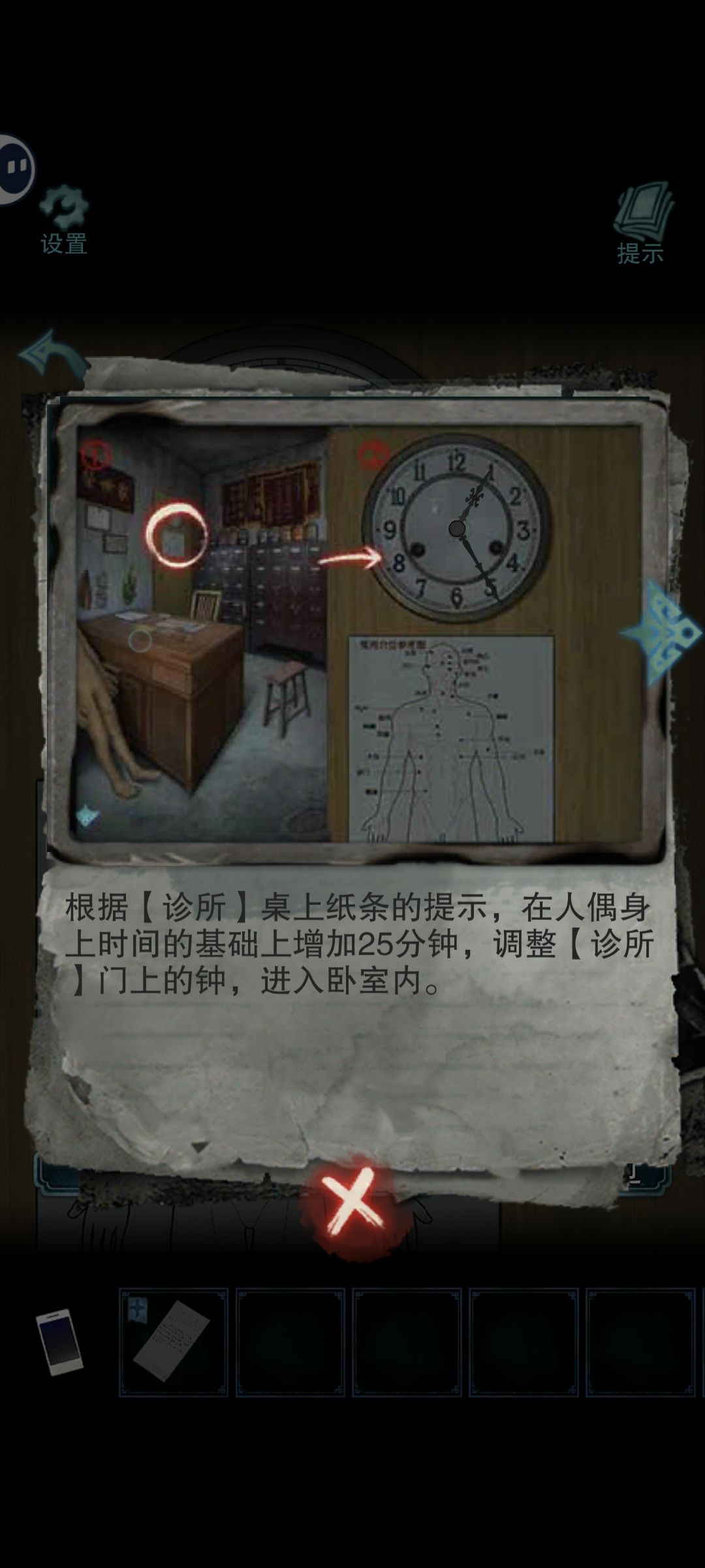 希望大家喜欢 3