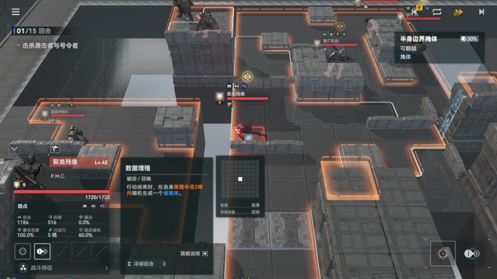 忍俊不禁截图