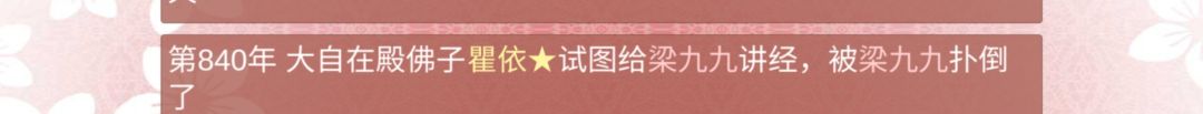 动态图片 5