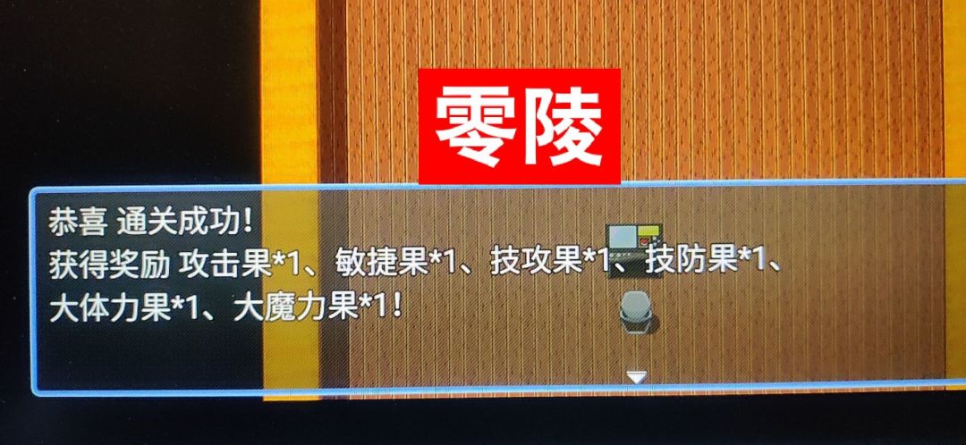 动态图片 3