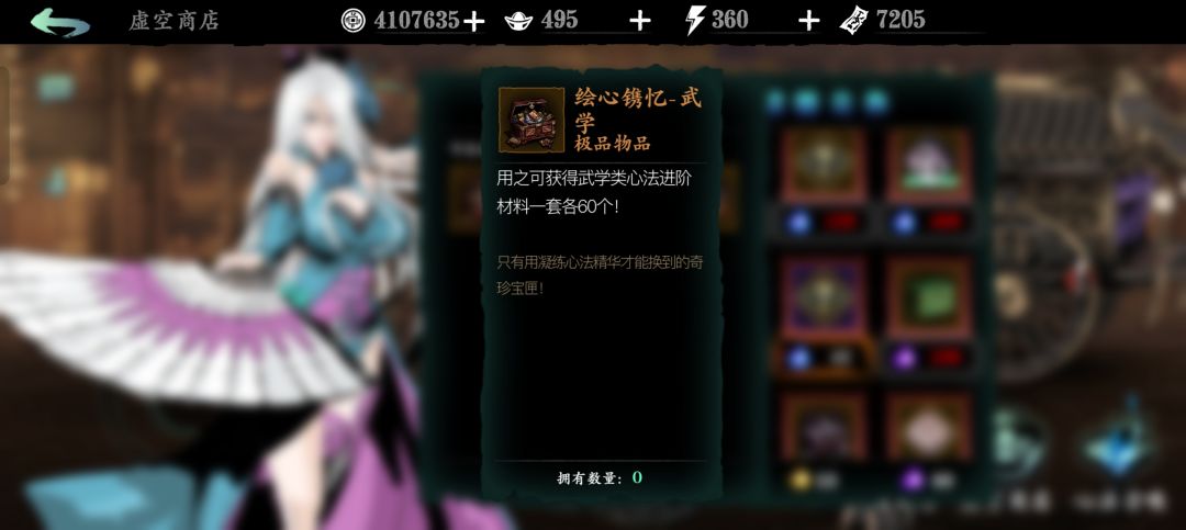 这都不改的么? 2