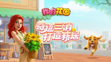 90后设计师日常~