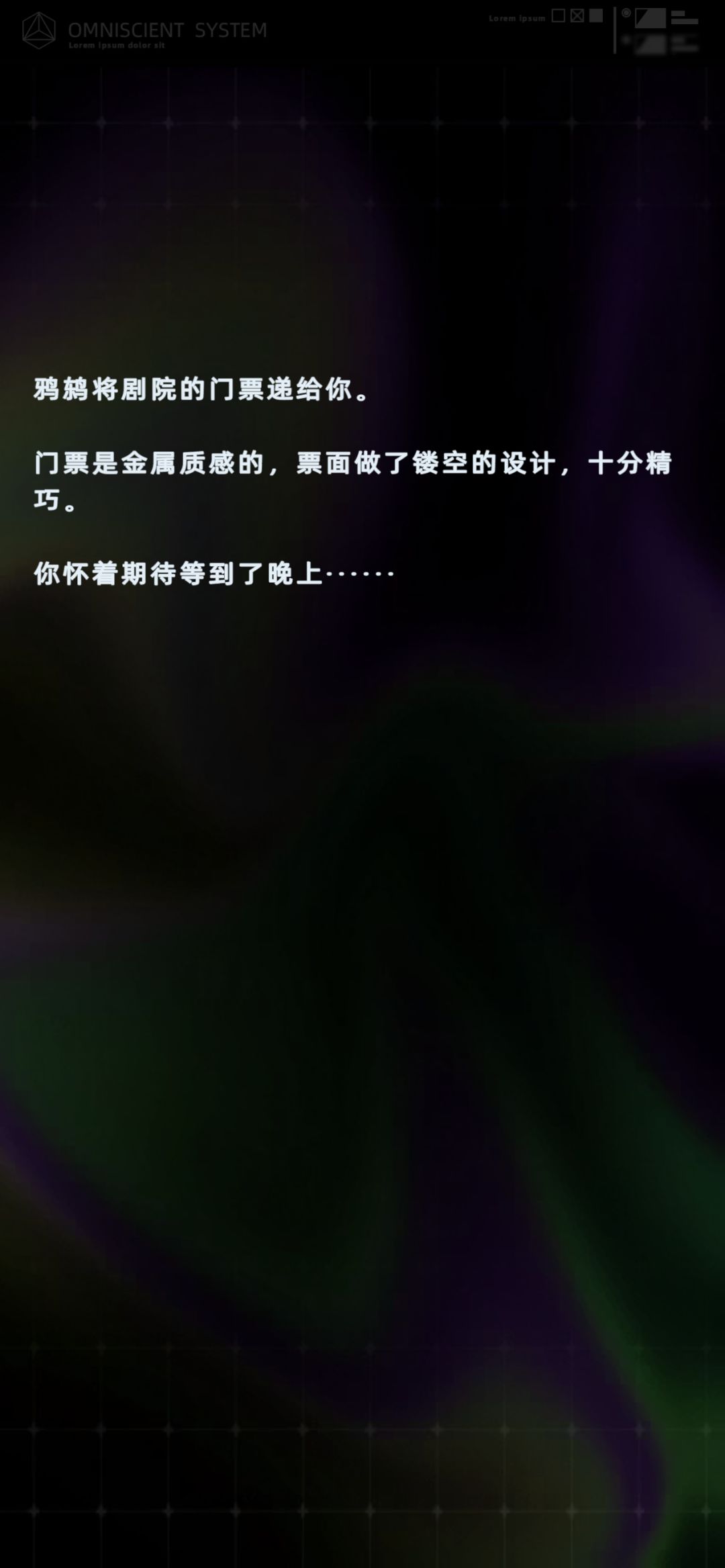 天龙人搬家遇到鸦鸫了 6