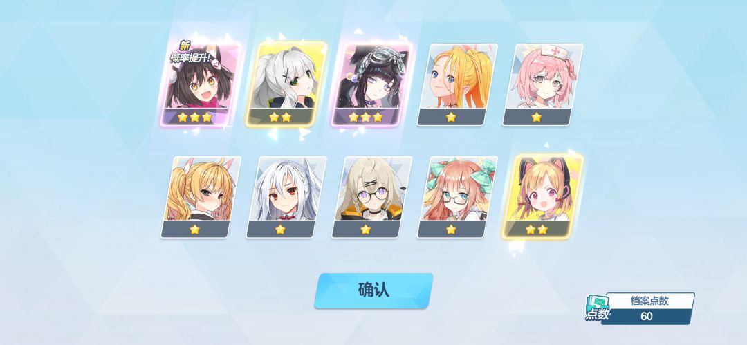 回坑( 9