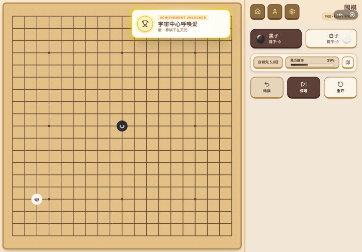我是穆青春,你们都别装截图
