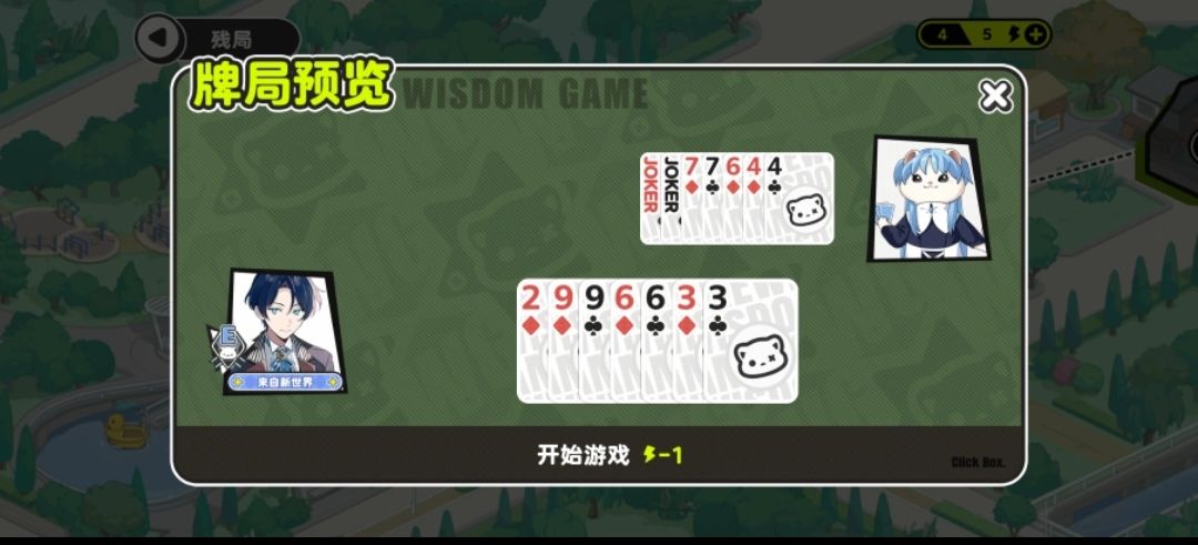 请输入文本。。。 2