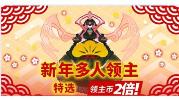 5号赤女活动配队一图流+抽卡建议