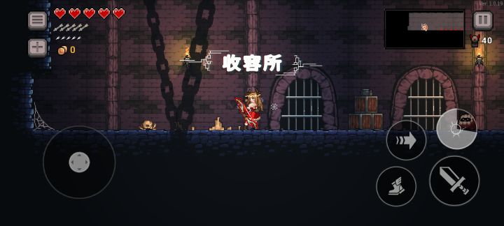 萌新提问截图