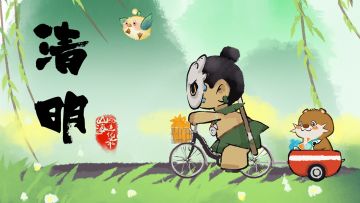 山海节气丨气清景明，山海踏青