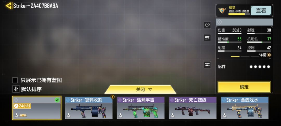 你们的源代码也是这样的吗 2