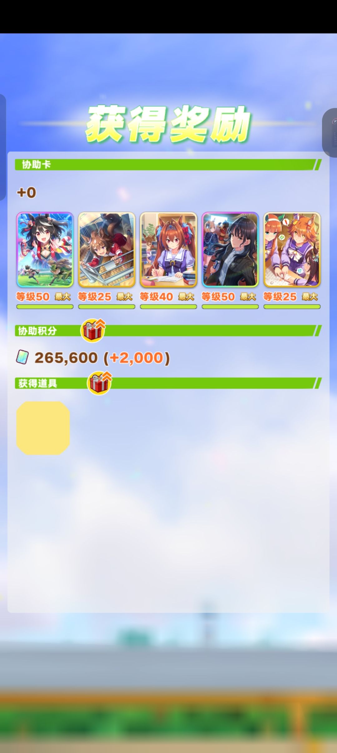 救救萌新啊 1