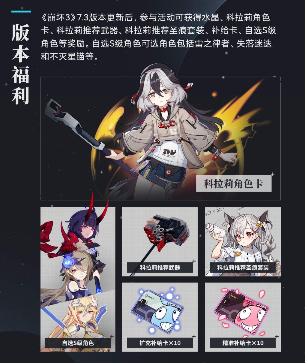 笑拉了，就更新个版本_还预约 2