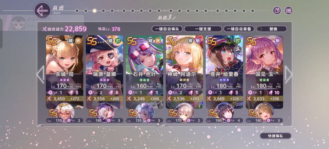 全论坛唯一一个不到200w的打分 1