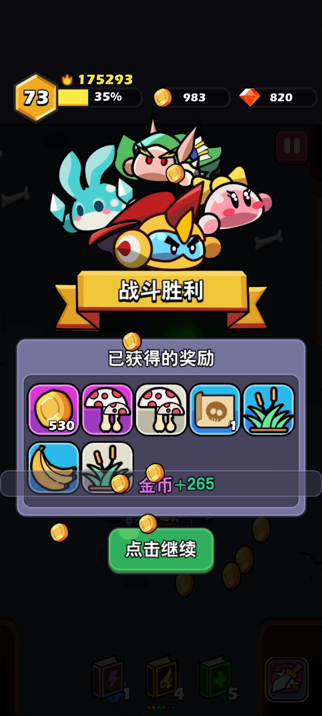 不瞒你说，就一张图纸我打了一天了 8