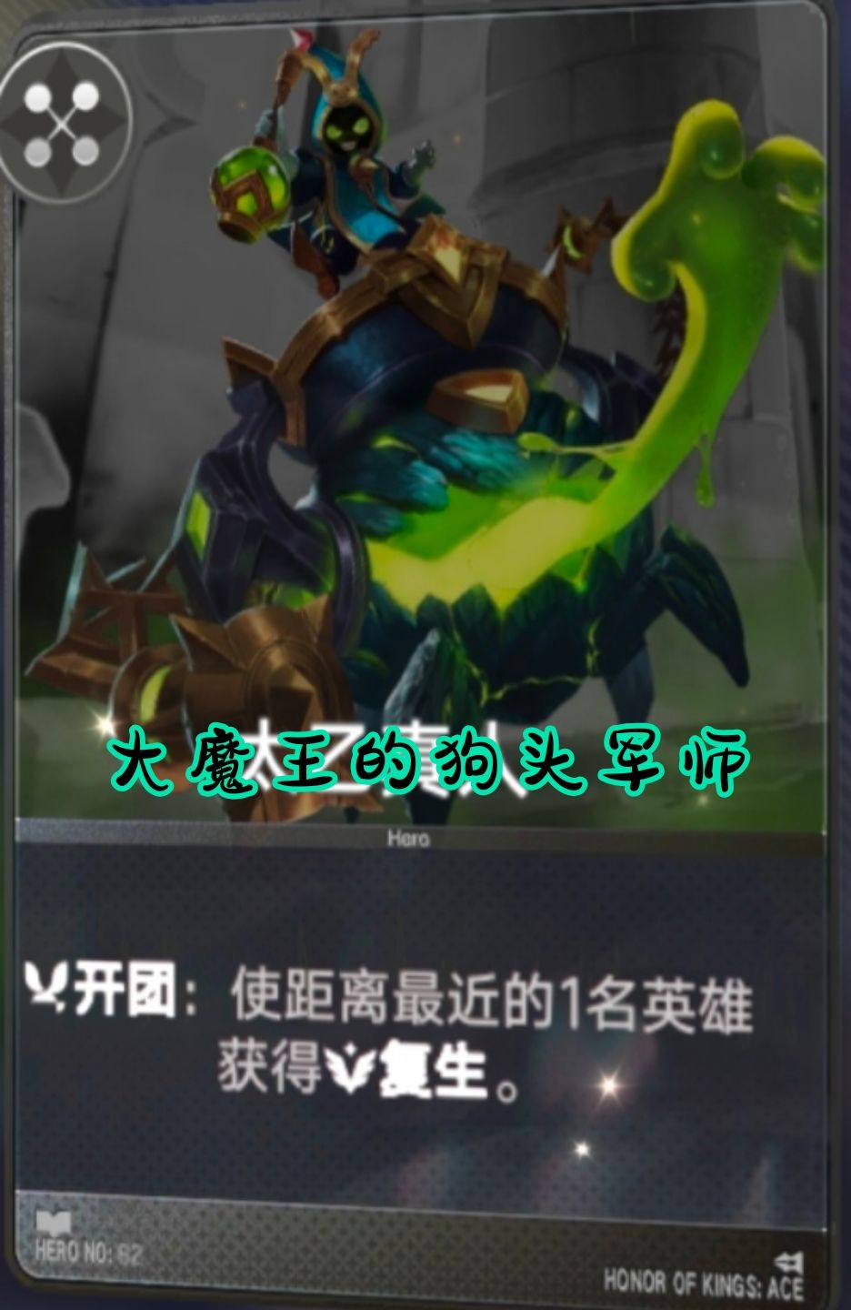 当你对阵河洛时,有木有感觉像极了冒险游戏 3