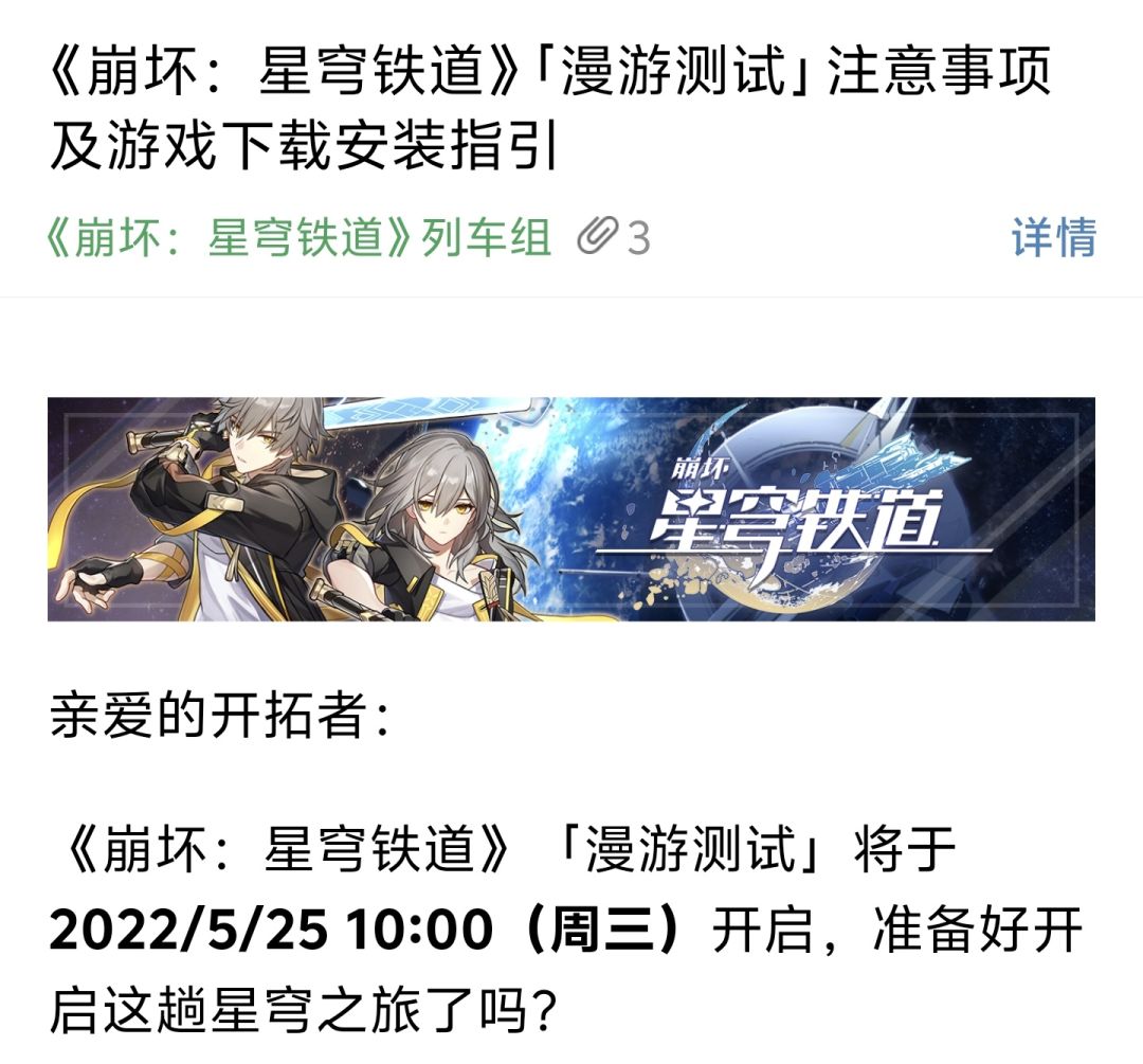 我可能真有点说法 2