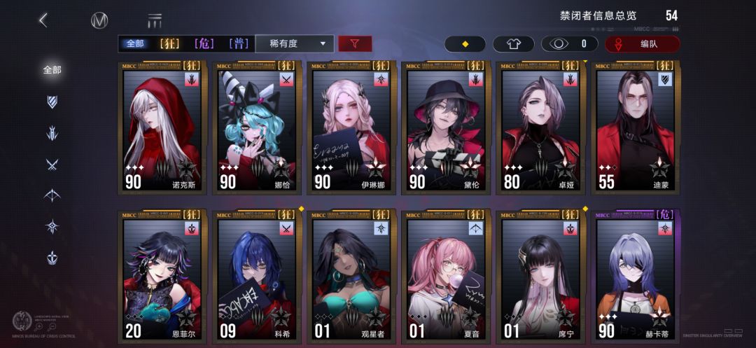 回归求指导 1