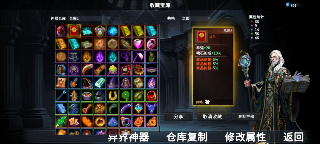 出门就是电表…… 2