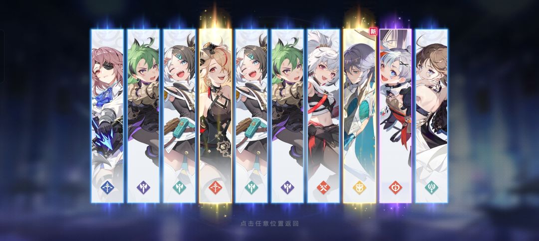 up池子双黄也歪 1