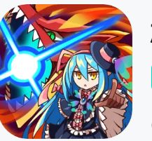 求解截图