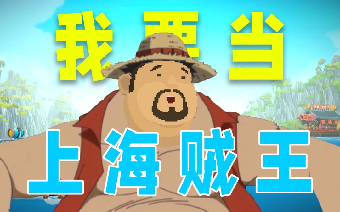 video-4739498