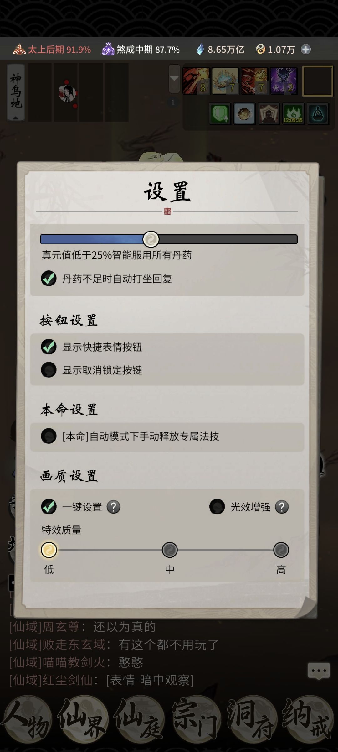 求助 3