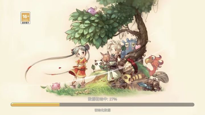 梦幻国度这几日开服！截图