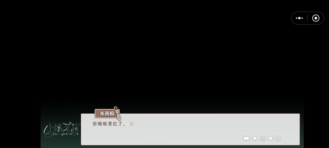 好可爱好可爱! 10