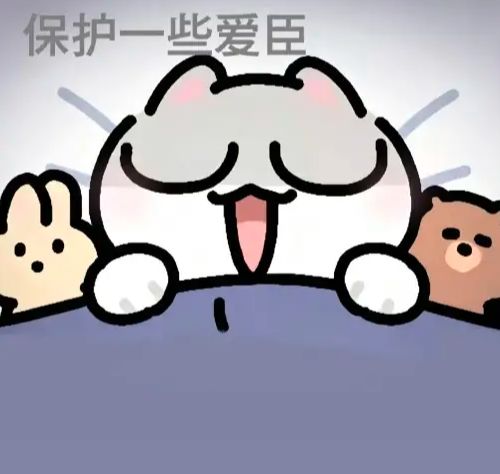 蓝散散强度一般,一次性摔炮,月光加强 1