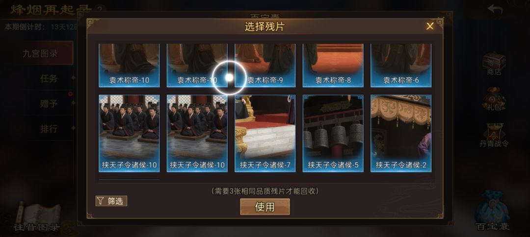KWVT9T931 3