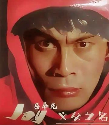 开个帖子猜猜新英雄