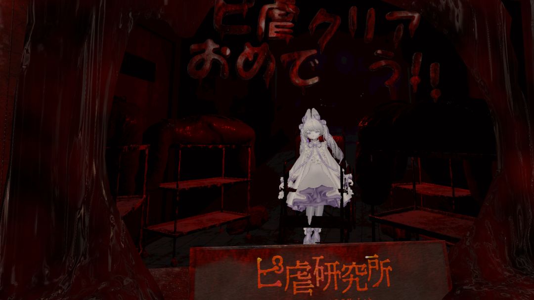 最近的一些vrchat照片 5