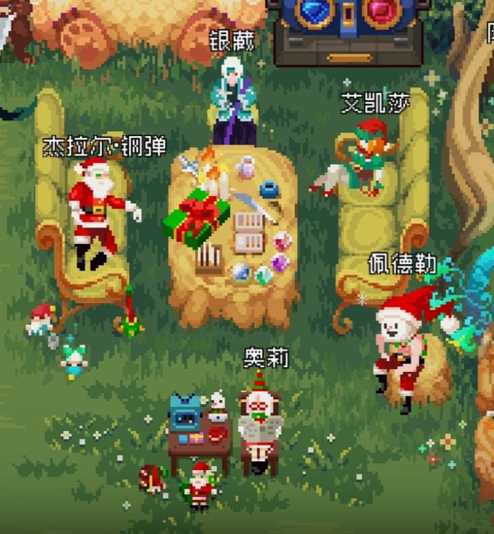 银藏的不合群实录截图