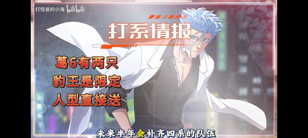 未来活动 1