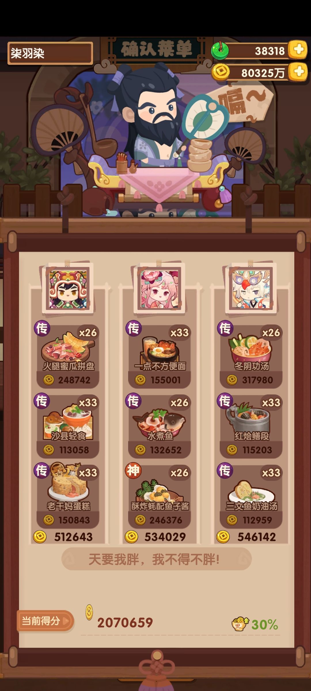 10.10作业合集 2