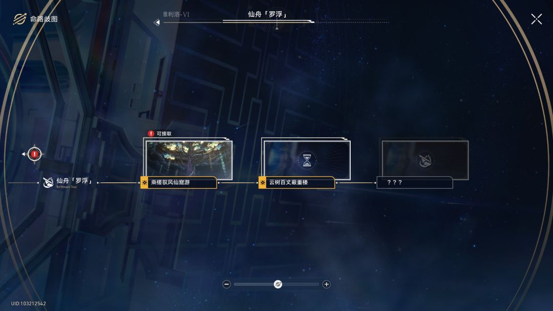 1.0牢玩家回归 3