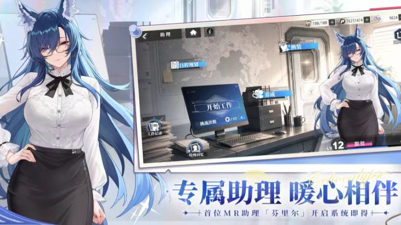 10月10日，3周年活动 2