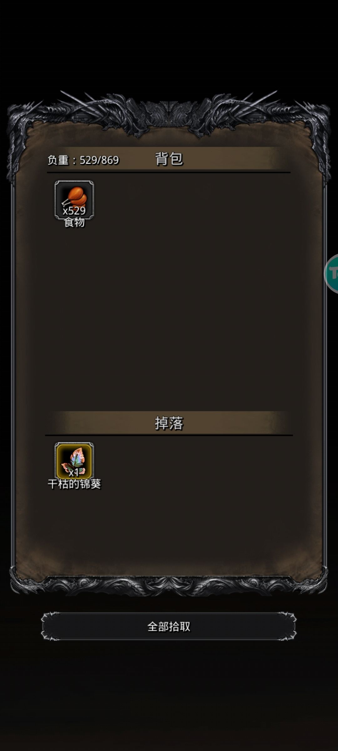 菜菜娜娜已过,新时代,不用月百!!! 2