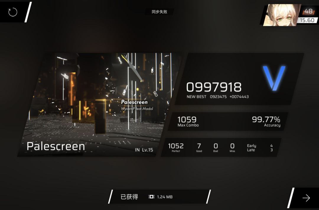 +0.03记录 2