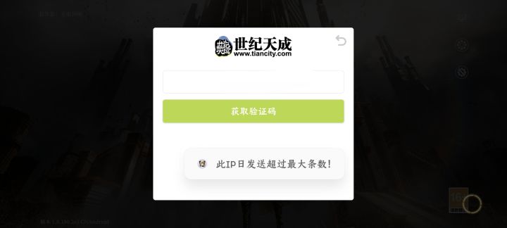 好好笑截图