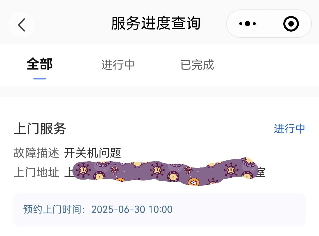 现在才懂手游的好! 1