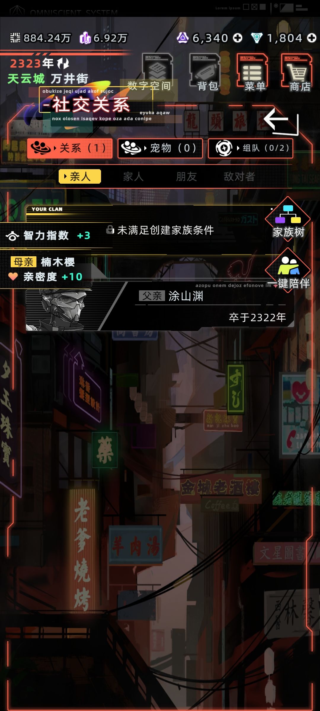 动态图片 9